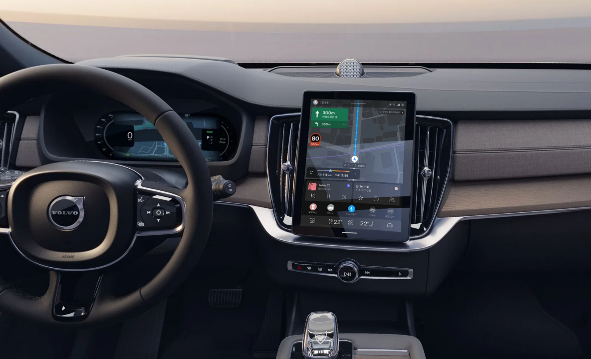 볼보 XC90 신형