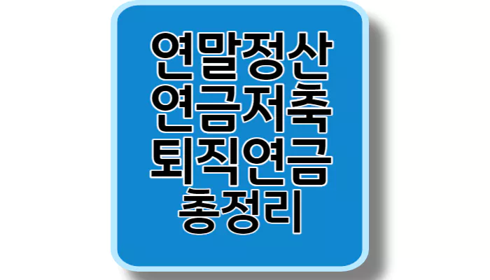 섬네일