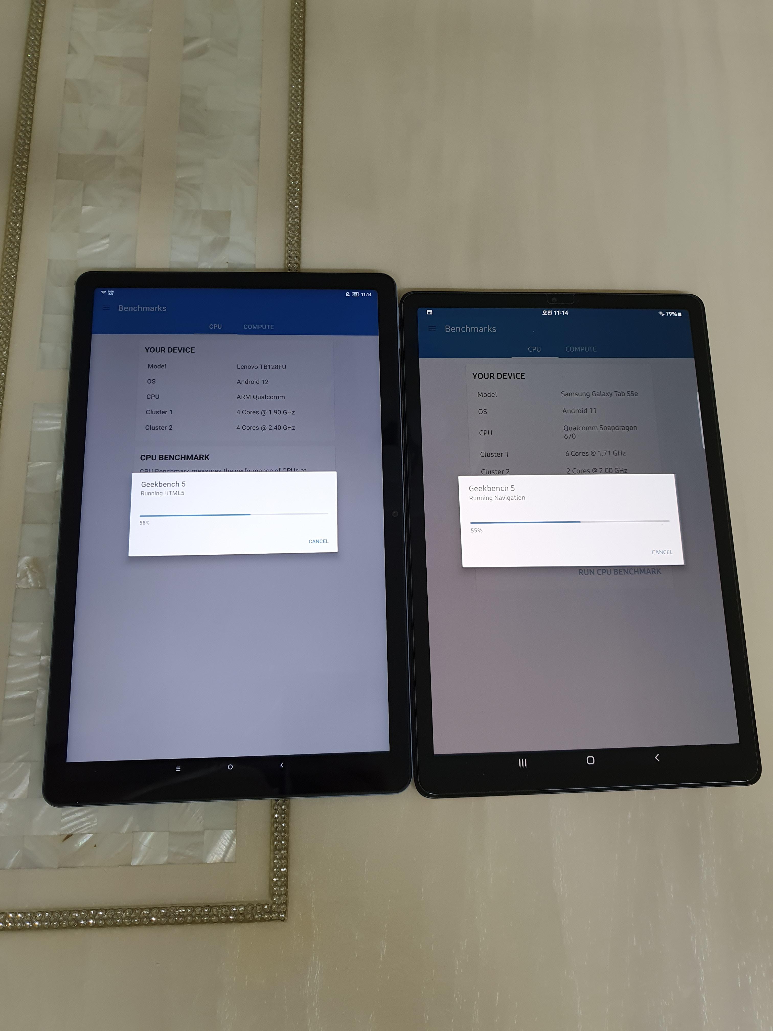 긱벤치5 실행중