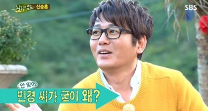 가수 신승훈 결혼 루머와 현재 근황