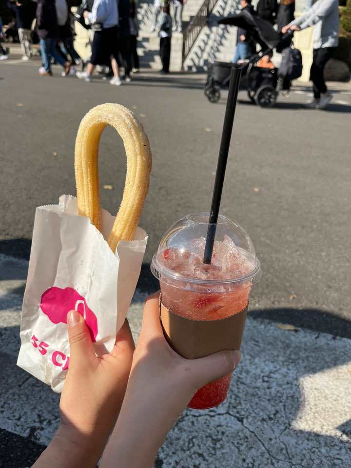 에버랜드 퍼레이드