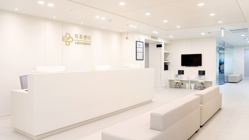 권선구 고색동 정형외과 유명하고 잘하는 곳 추천 TOP 5