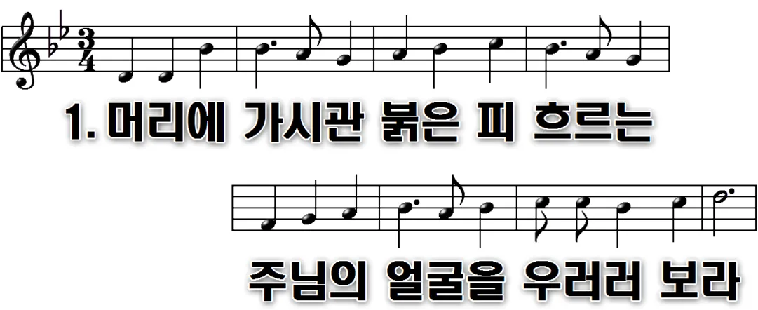 156장 머리에 가시관 붉은 피 흐르는