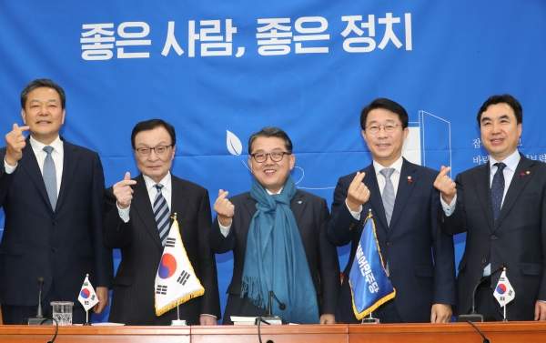 김병주 국회의원