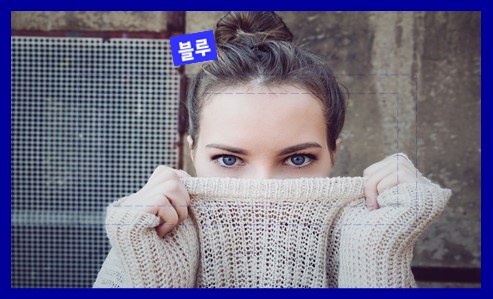 보헤미안 스타일 플레어 팬츠 알아보자