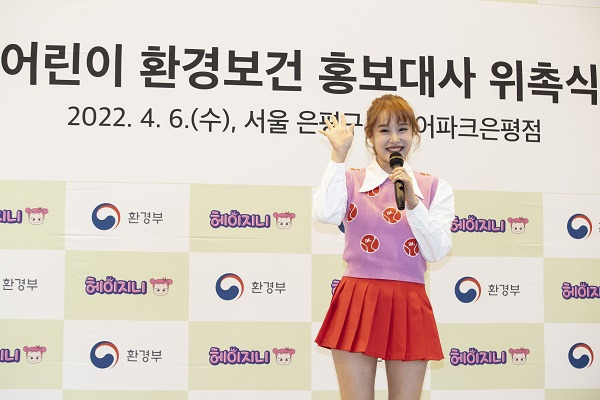 헤이지니 전 직원 재반박 관련 이미지 - 원천징수영수증 공개, 무엇을 보여주나?