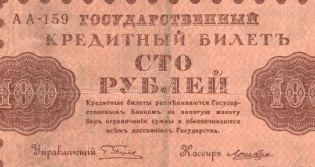 신생아특례대출 조건 및 한도