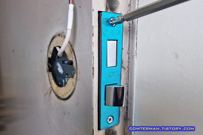 코맥스 CDL-400M 모티스 설치