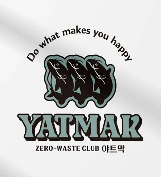 야트막