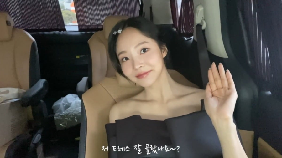 강균성 14살 연하 유하진