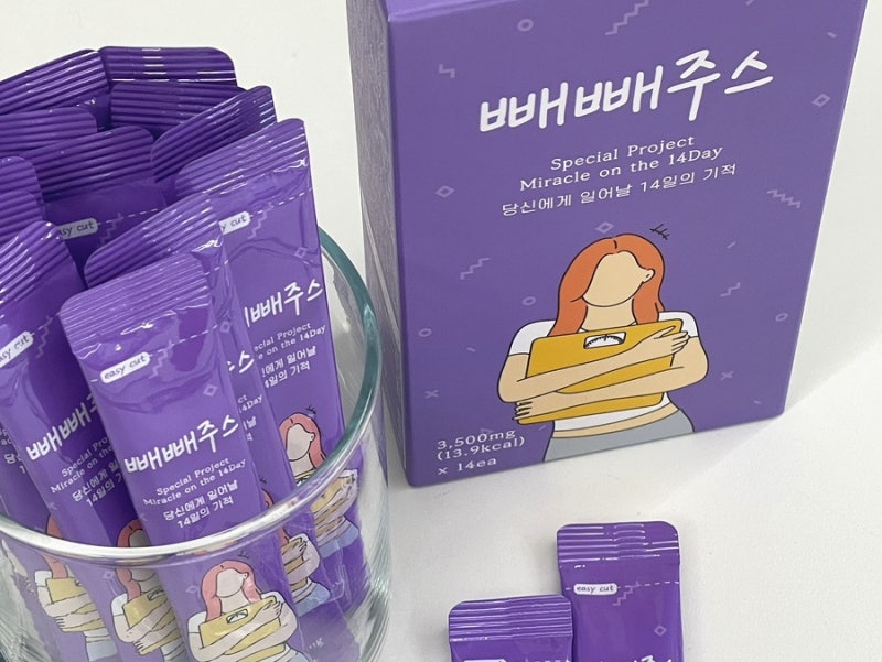 빼빼쥬스