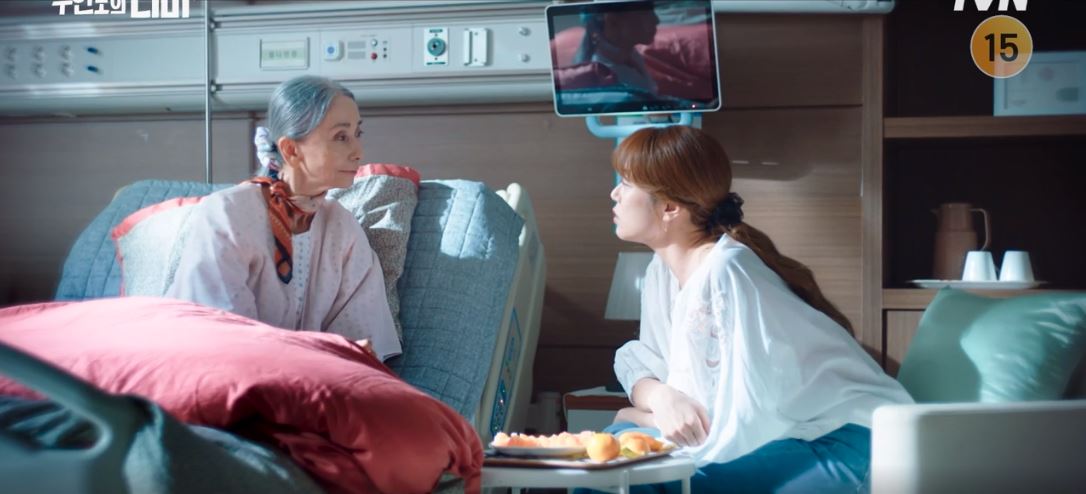 무인도의디바_8회