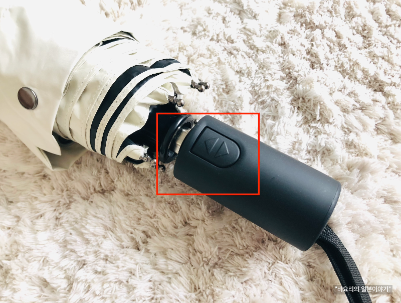 자외선차단 100% 우산겸양산