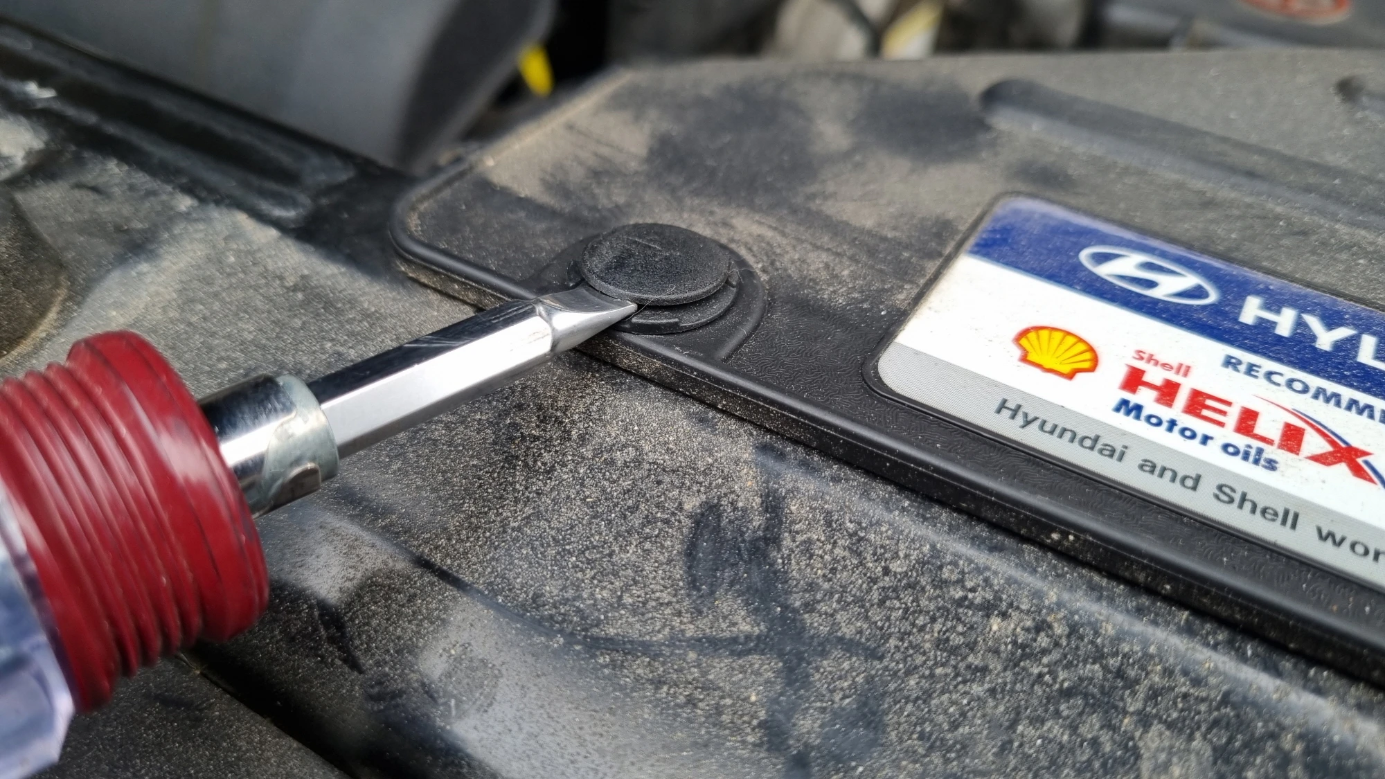 흡기 배관 고정 부품