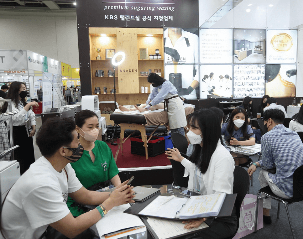대구 프랜차이즈 창업박람회