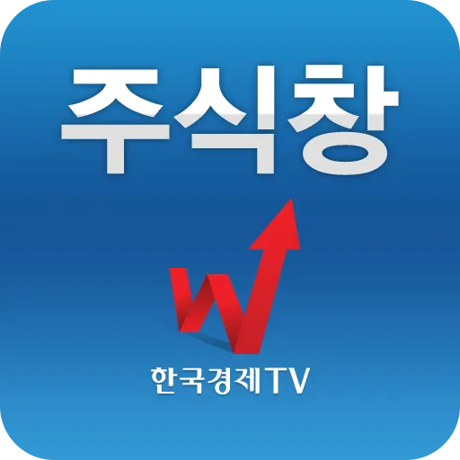 주식 투자 원리 기초_1
