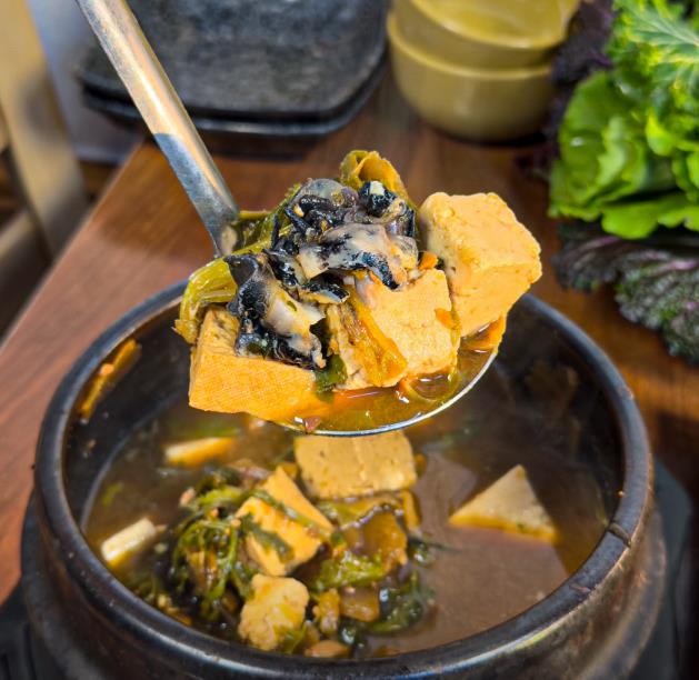 매일아침 대박의 기술 우렁쌈밥 썸네일