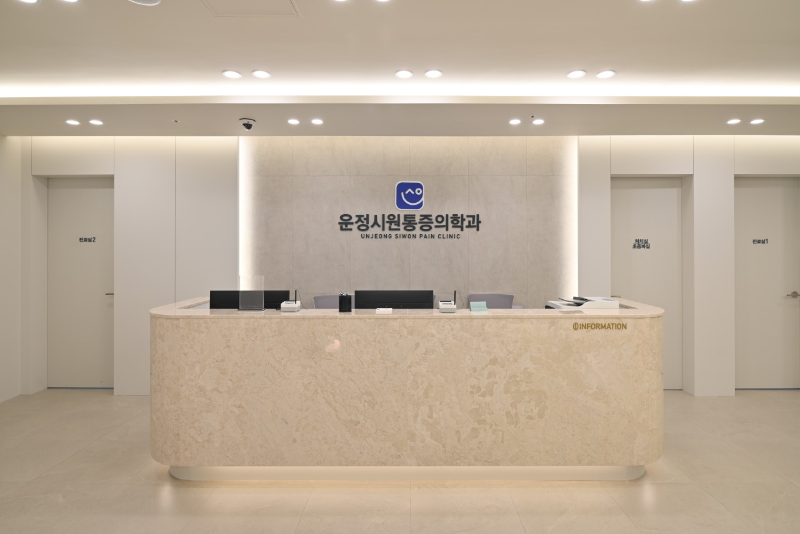 파주시 운정1동 정형외과 유명한 곳 잘하는 곳 추천 TOP 5