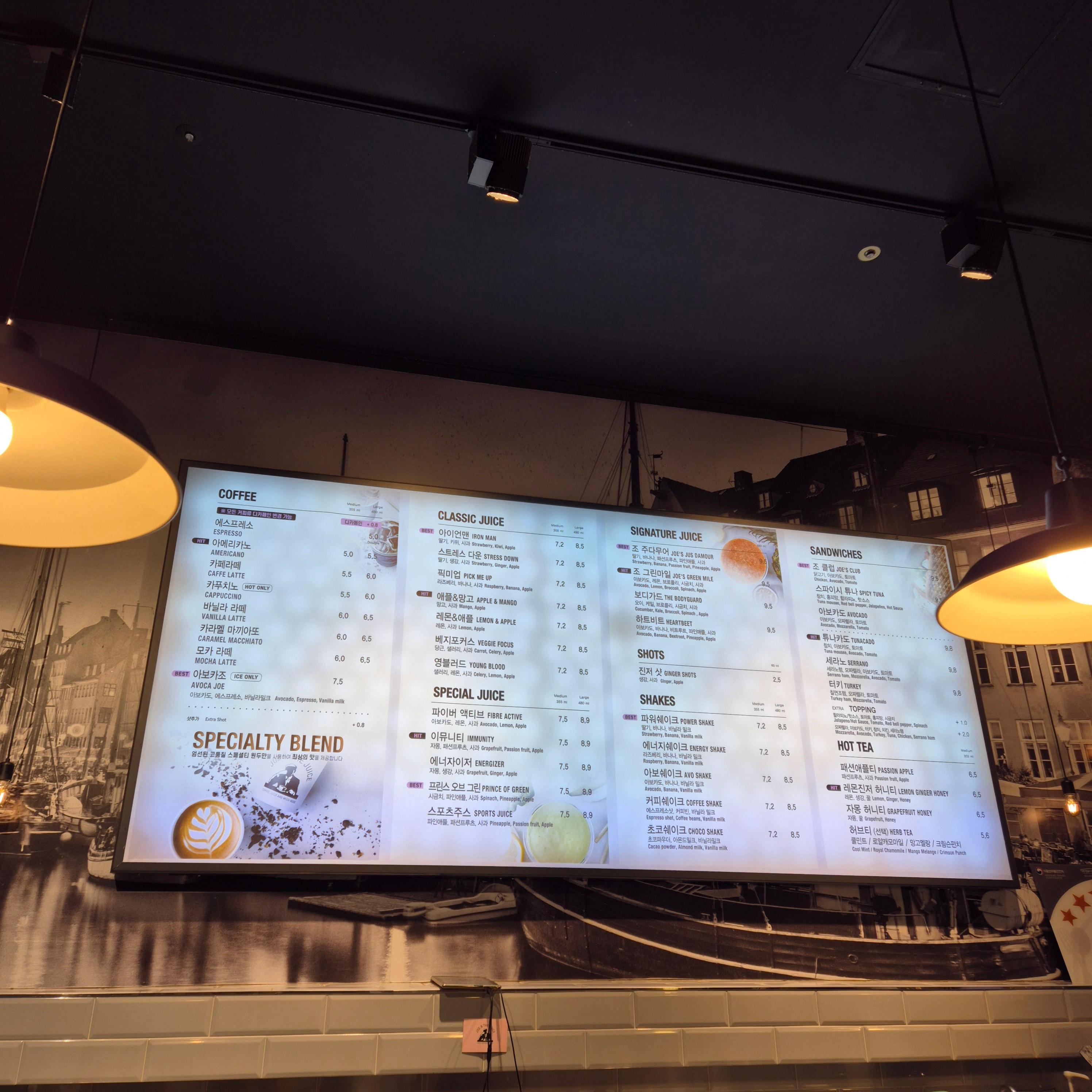 조앤더 주스 메뉴 추천&amp;#44; 조앤더 쥬스 메뉴 추천&amp;#44; 조앤더 주스 추천&amp;#44; 조앤더 쥬스 추천&amp;#44; 조앤더 주스 메뉴 추천&amp;#44; 조앤더 쥬스 메뉴 추천&amp;#44; 조앤더 주스 추천&amp;#44; 조앤더 쥬스 추천&amp;#44; 조앤더 주스 메뉴 추천&amp;#44; 조앤더 쥬스 메뉴 추천&amp;#44; 조앤더 주스 추천&amp;#44; 조앤더 쥬스 추천&amp;#44; 조앤더 주스 메뉴 추천&amp;#44; 조앤더 쥬스 메뉴 추천&amp;#44; 조앤더 주스 추천&amp;#44; 조앤더 쥬스 추천&amp;#44; 조앤더 주스 메뉴 추천&amp;#44; 조앤더 쥬스 메뉴 추천&amp;#44; 조앤더 주스 추천&amp;#44; 조앤더 쥬스 추천