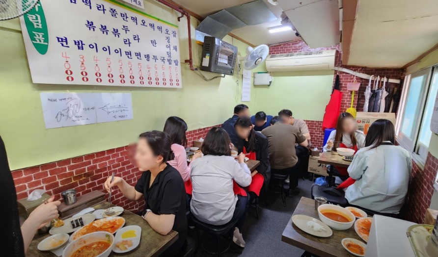 내부인테리어