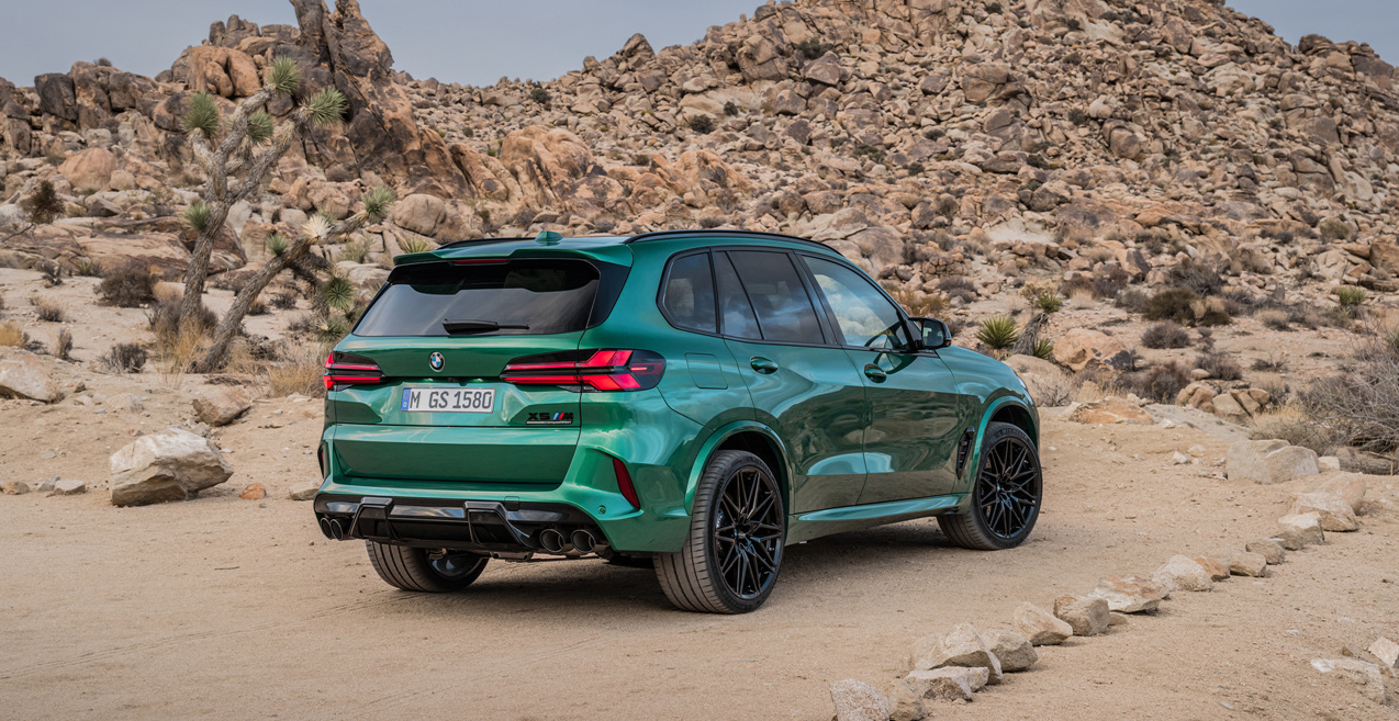 2025 BMW X5