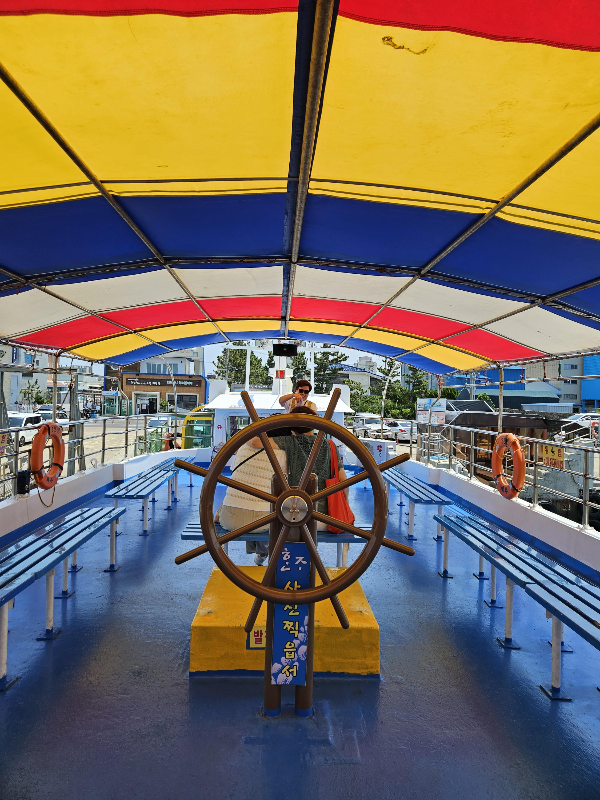 선상위 포토 스팟