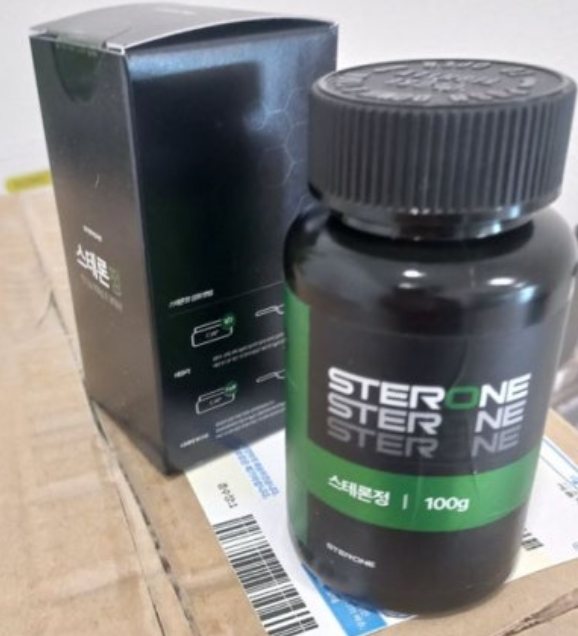 스테론정 내돈내산 후기