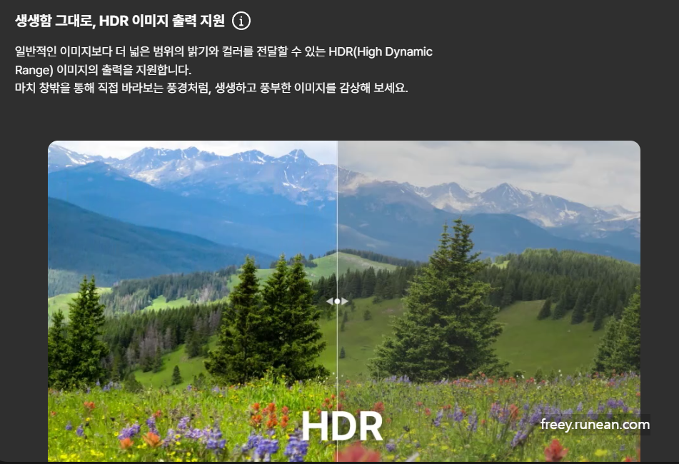 반디뷰(BandiView)