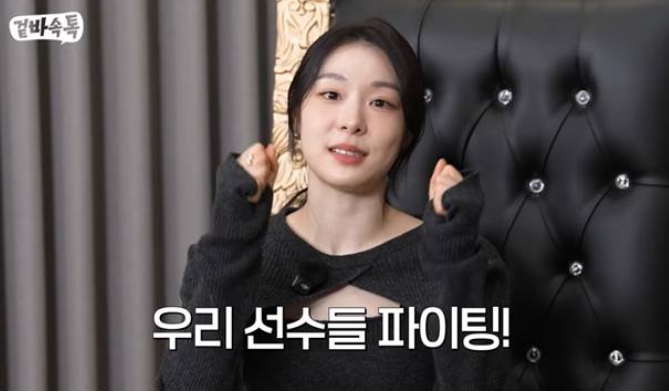 식빵언니 김연아