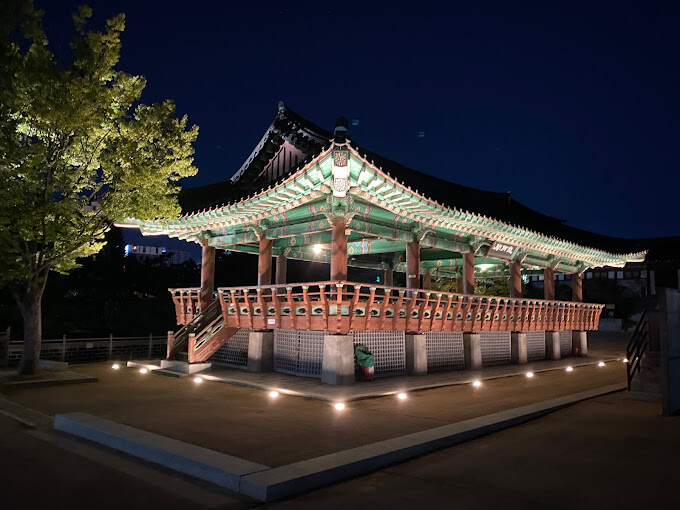 Namsan Hanok Villag