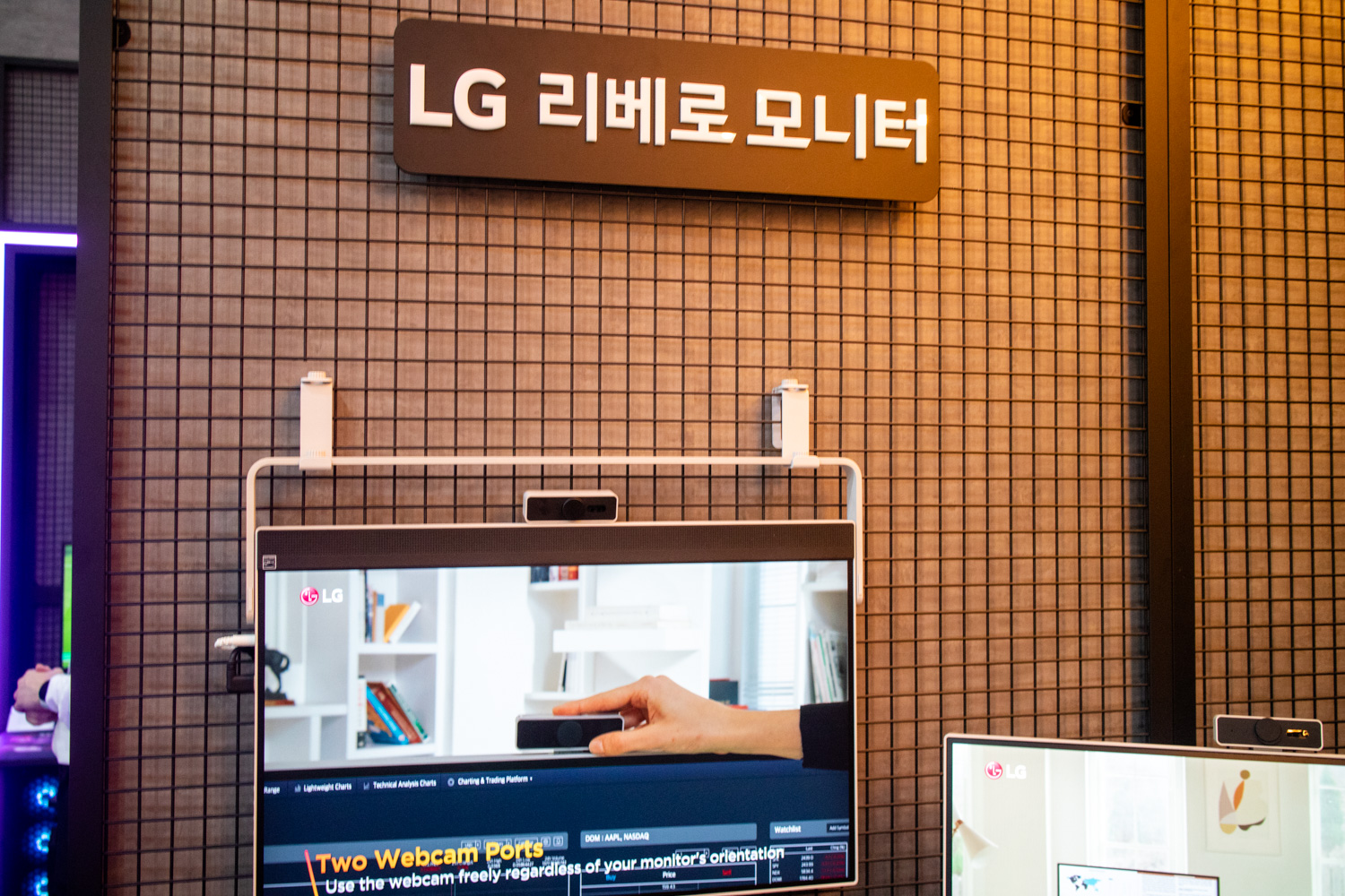 2022 한국전자전(KES)에서 본 신제품, 신기술들