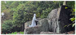 쌍령산