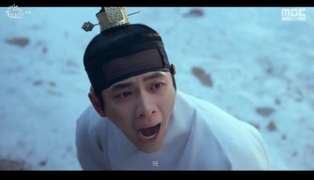 이강에는 달이 흐른다 1회 줄거리 (5)