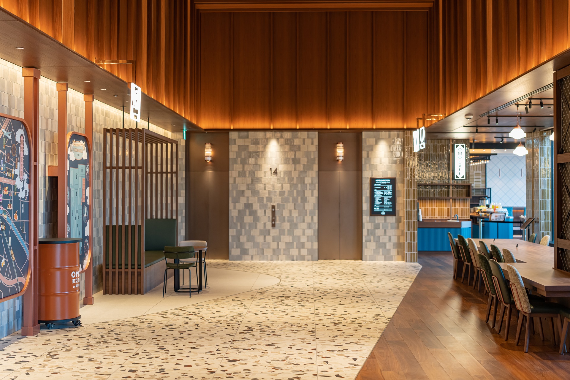 #도쿄호텔 #도쿄여행 #호시노리조트 #OMO5도쿄 #OMO5도쿄고탄다by호시노리조트 #도쿄신상호텔 #도쿄호캉스 #고탄다호텔 #OMO5TokyoGotandabyHoshinoResorts #도쿄 #일본여행 #일본호텔