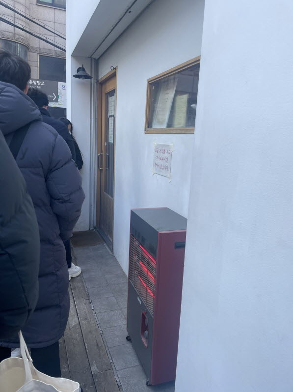 금산제면소-난로