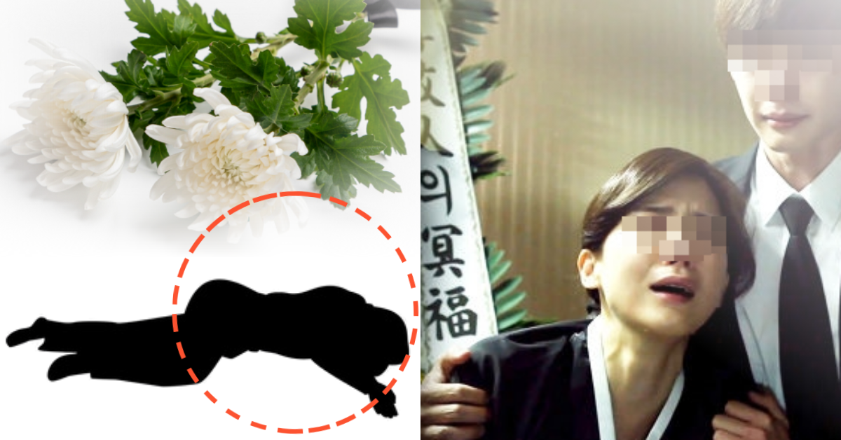 단양서 실종된 30대 여성, 이틀 후 뜻밖의 장소에서 숨진 채 발견되고... 그 충격으로 가족들은 오열했다.