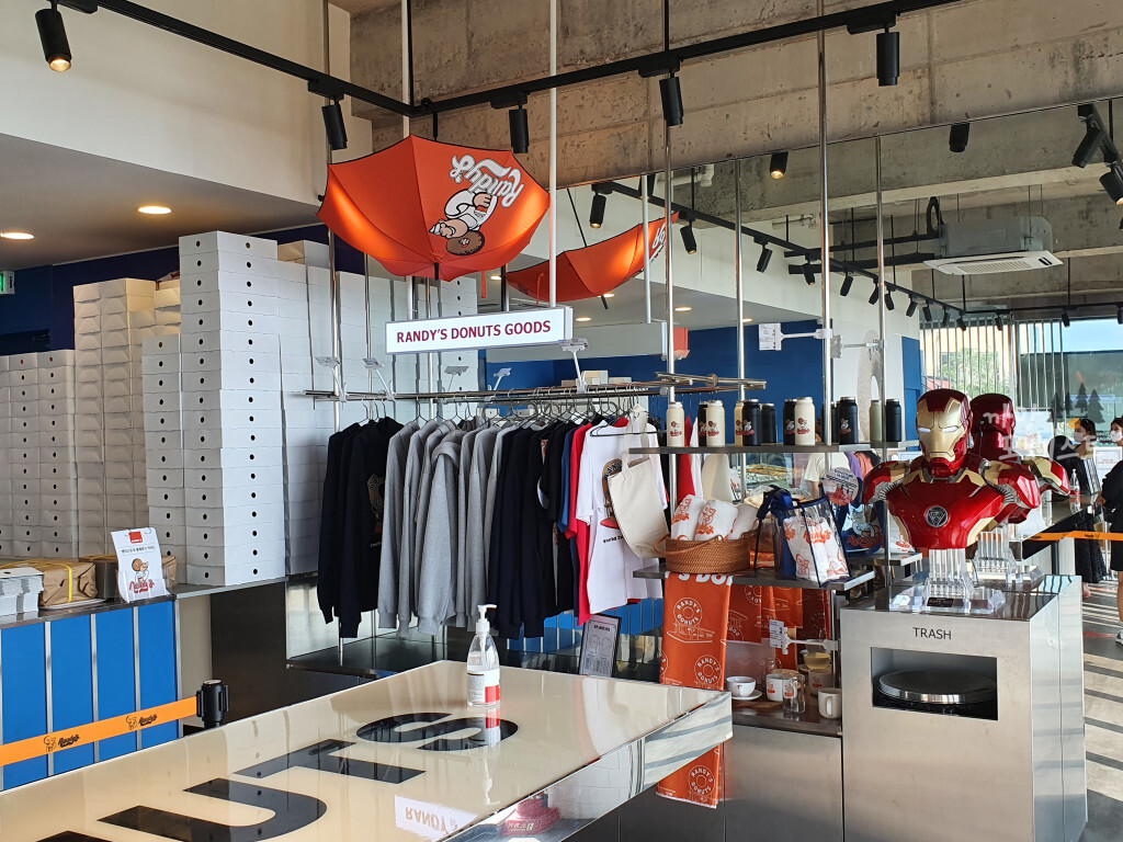 랜디스 도넛 굿즈