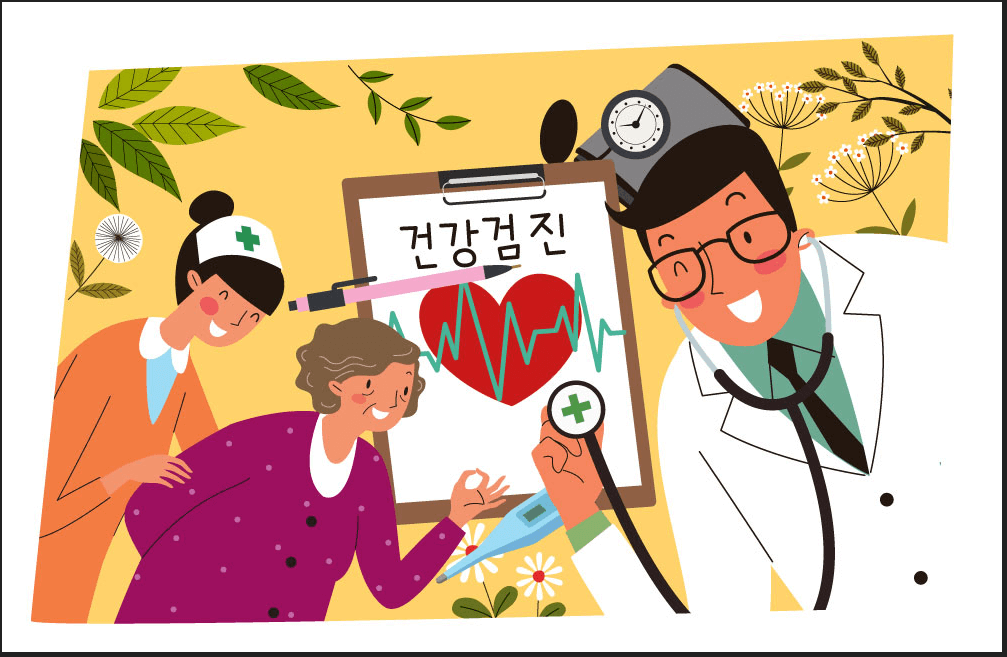 국가건강검진-국가건강검진대상자조회-검사검진항목-안내