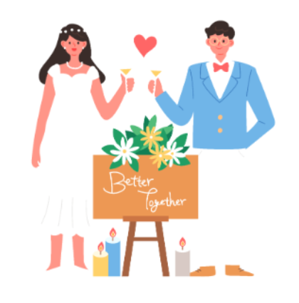 대전시 결혼지원금