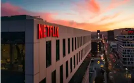 넷플릭스 연령인증 방법