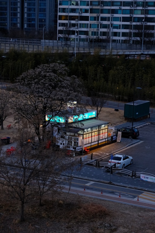 CU 편의점 재고조회 방법