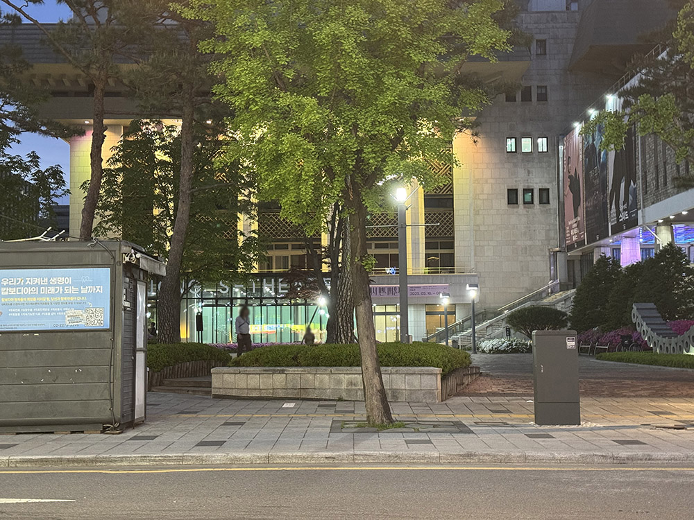 비 오는 날엔 역시 전이지! 종로빈대떡 광화문점 솔직 방문기