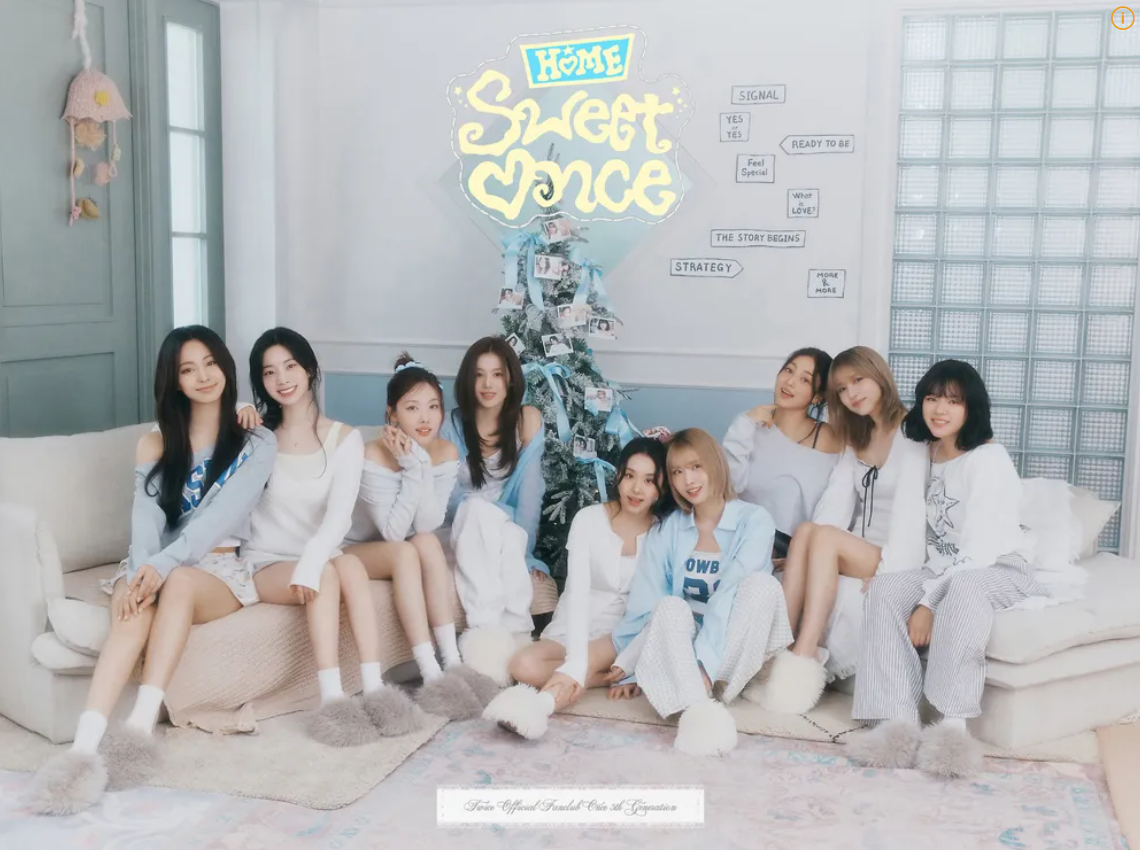 트와이스
