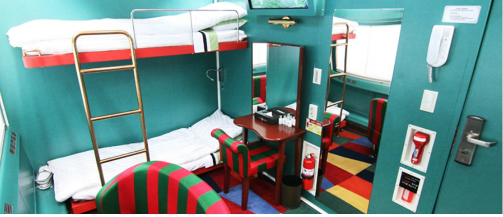 해랑열차 스탠다드