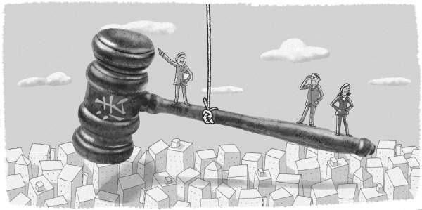 법원조직법 개정에 대한 찬반 의견