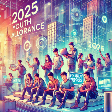 2025 청년수당 신청방법 및 지급일 아세요 (최신 업데이트)
