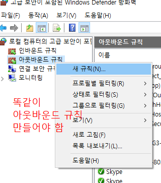 비정품 Adobe 앱이 곧 차단됩니다 인증 창 해결 방법15