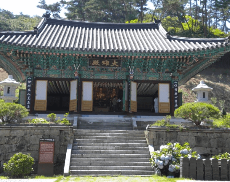 용흥사