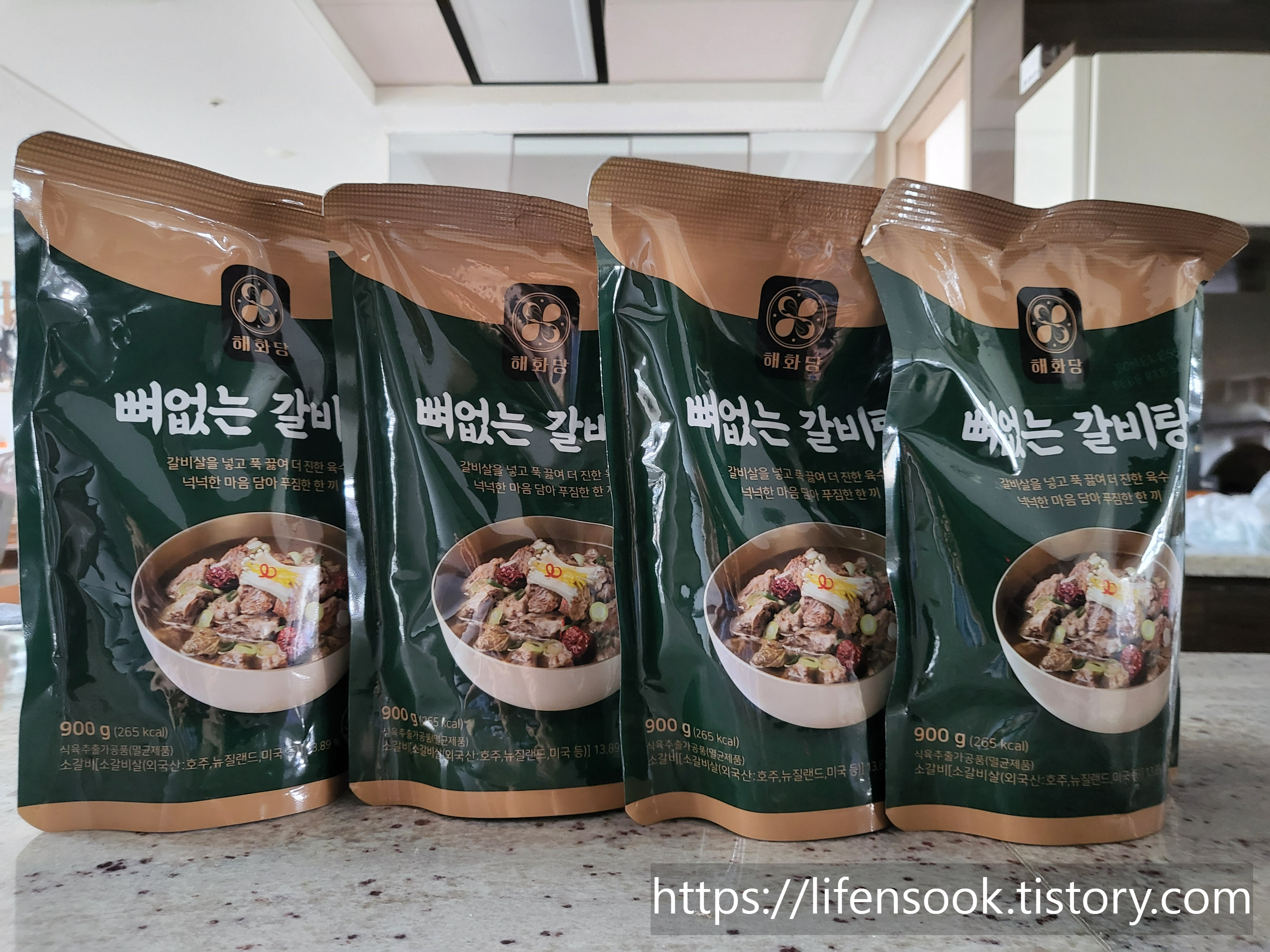 해화당 뼈없는 갈비탕 900g 팩 1