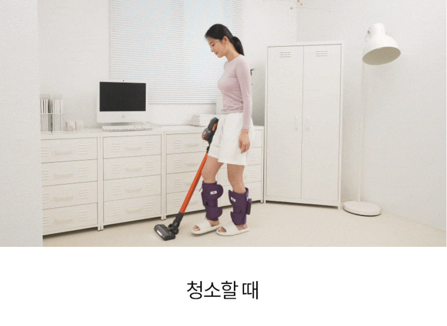 풀리오 V3